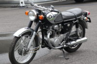 CB250