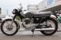 CB250