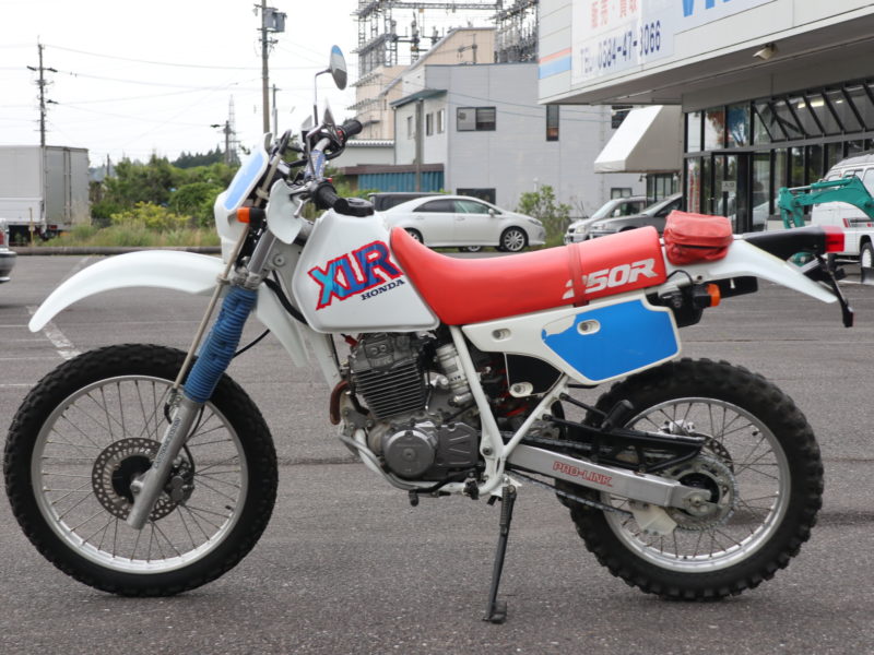 Xlr250r Md22型 Vrp 岐阜の機械設計会社です 旧車 バイク販売も展開中