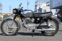 CB250