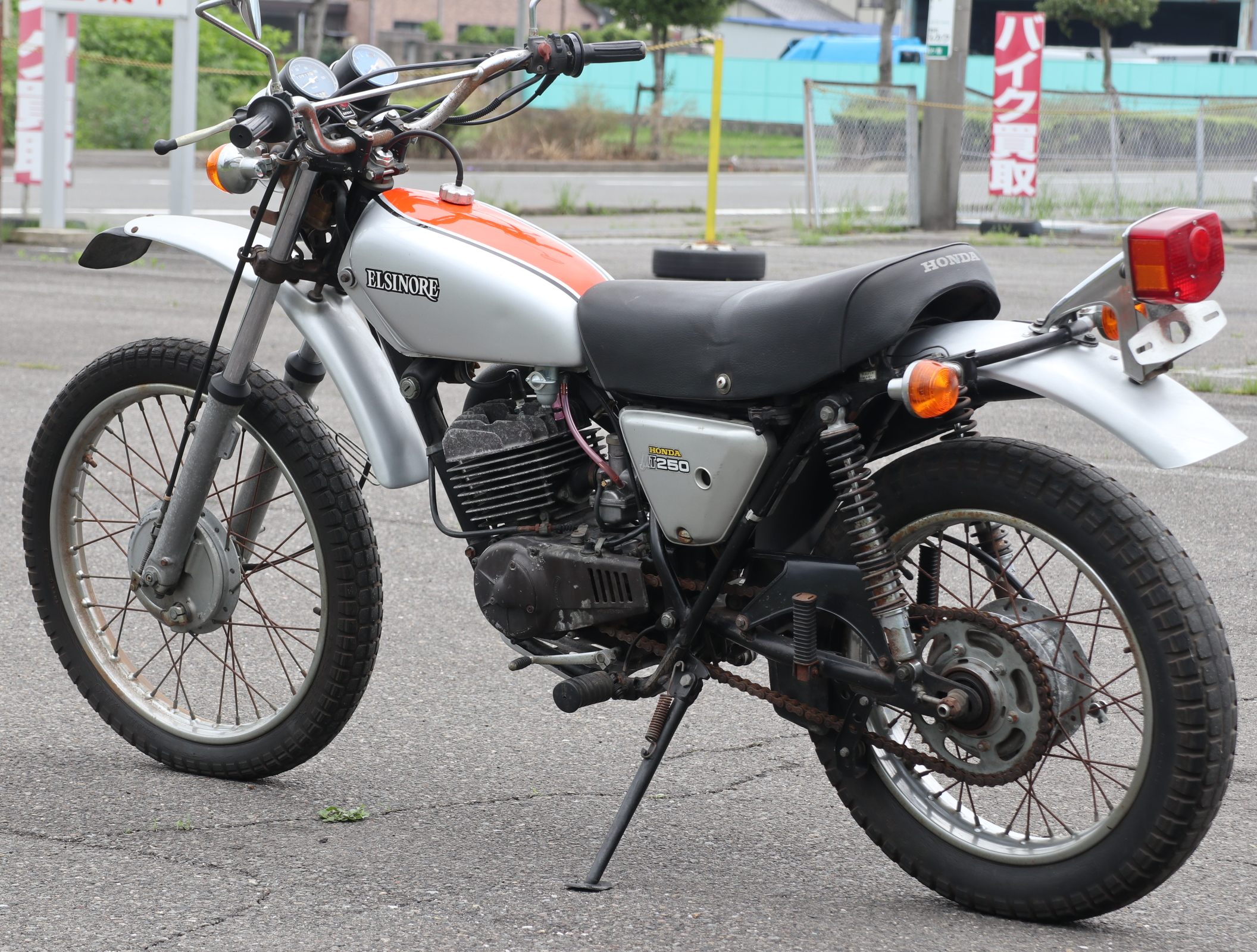 ホンダ　エルシノア250　オレンジ　MT250