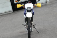 DR250R