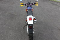 DR250R