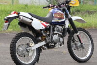 DR250R