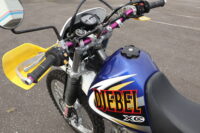 DR250R