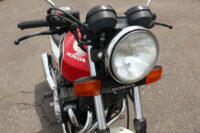 CBX400F