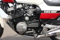 CBX400F