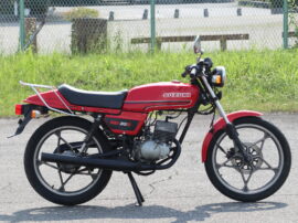 RG50E