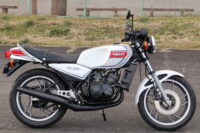 RZ250